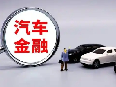 良庆押车贷款不是本人可以么?