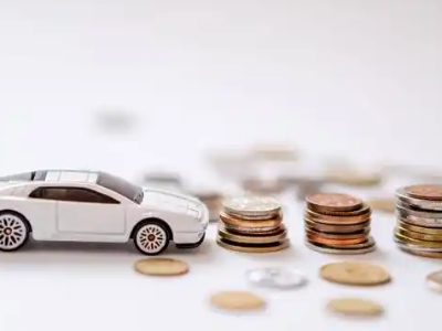 关于良庆正规车贷办理不能忽视的几个问题