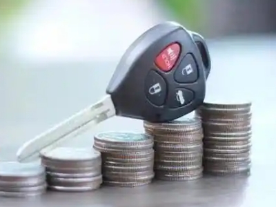 良庆汽车抵押贷款需要些什么条件?