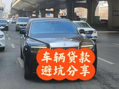 良庆汽车抵押贷款中押本不押车贷款需要什么材料?